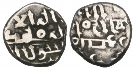 Fatimid, al-‘Aziz (365-386h), damma, 0.58g (Nicol 859), almost very fine

Estimate: GBP 100 - 150