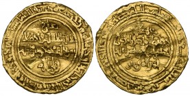 Fatimid, al-Hakim (386-411h), dinar, Misr 402h, 4.24g (Nicol 1090), creased and scuffed, good ifne

Estimate: GBP 150 - 180