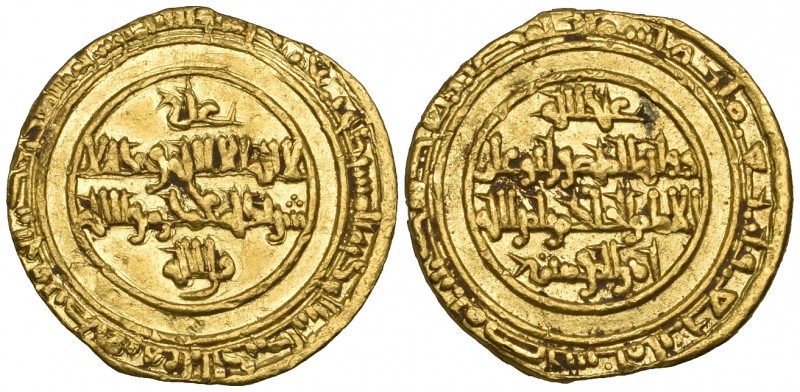 Fatimid, al-Hakim (386-411h), dinar, Misr 404h, 3.70g (Nicol 1092), lightly clip...