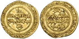 Fatimid, al-Hakim (386-411h), dinar, Misr 404h, 3.70g (Nicol 1092), lightly clipped, about very fine

Estimate: GBP 170 - 200