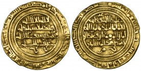 Fatimid, al-Hakim (386-411h), posthumous dinar, al-Mahdiya 414h, 4.09g (Nicol 1260), struck from rusty dies, has been made round and possibly once rin...