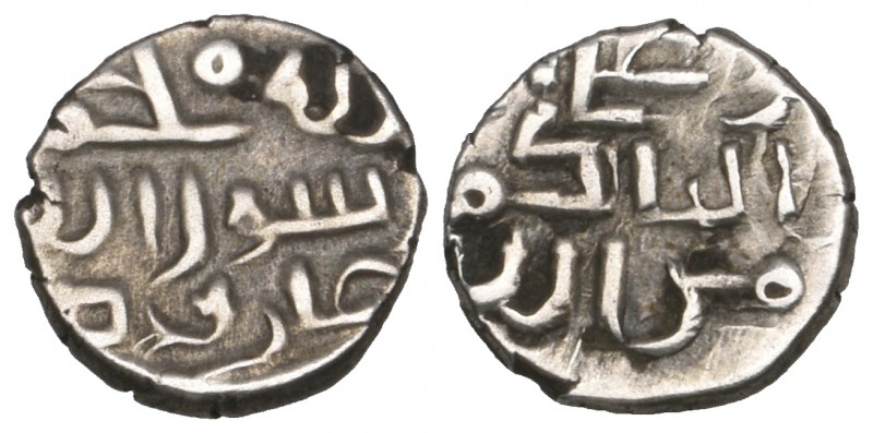 Fatimid, al-Hakim (386-411h), damma, 0.42g, good very fine and scarce

Estimat...