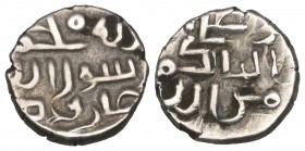 Fatimid, al-Hakim (386-411h), damma, 0.42g, good very fine and scarce

Estimate: GBP 150 - 200