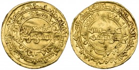 Fatimid, al-Zahir (411-427h), dinar, Misr 417h, 4.18g (Nicol 1519), minor marks, almost very fine

Estimate: GBP 180 - 220