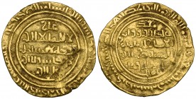 Fatimid, al-Mustansir (427-487h), dinar, al-Iskandariya 475, 4.20g (Nicol 1681), scrape on obverse, fine

Estimate: GBP 150 - 180