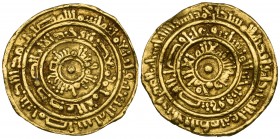 Fatimid, al-Mustansir (427-487h), dinar, Misr 440h, 4.09g (Nicol 2122), almost very fine

Estimate: GBP 180 - 220
