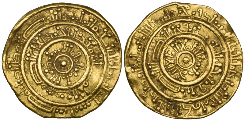 Fatimid, al-Mustansir (427-487h), dinar, Misr 466h, 4.30g (Nicol 2151), edge mar...