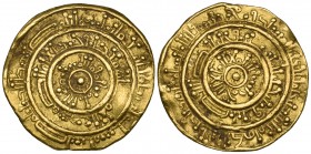 Fatimid, al-Mustansir (427-487h), dinar, Misr 466h, 4.30g (Nicol 2151), edge marks, about very fine, a scarcer date

Estimate: GBP 150 - 200