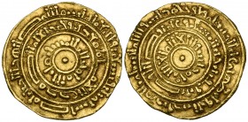 Fatimid, al-Mustansir (427-487h), dinar, Misr 473h, 4.28g (Nicol 2158), better than very fine

Estimate: GBP 180 - 220