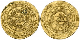 Fatimid, al-Amir (495-524h), dinar, Sur 495h, 3.76g (Nicol 2475), very fine, rare

Estimate: GBP 400 - 600
