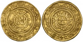 Fatimid, al-Amir (495-524h), dinar, Misr 501h, 4.27g (Nicol 2520), about very fine

Estimate: GBP 200 - 250