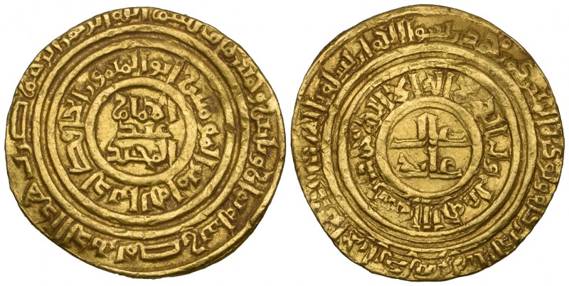 Fatimid, al-Hafiz (526-544h), dinar, Misr 538h, 4.21g (Nicol 2630), almost very ...