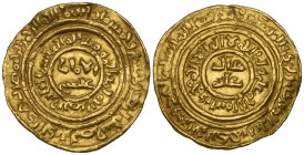 Fatimid, al-Fa‘iz (549-555h), dinar, Misr 554h, 4.25g (Nicol 2679), buckled flan, very fine or better and rare

Estimate: GBP 400 - 600
