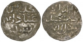 Fatimid Sicily, Revolt of Muhammad b. ‘Abbad (616-619h), billon dirham, without mint or date, 0.72g (Album A747), very fine, scarce

Estimate: GBP 1...