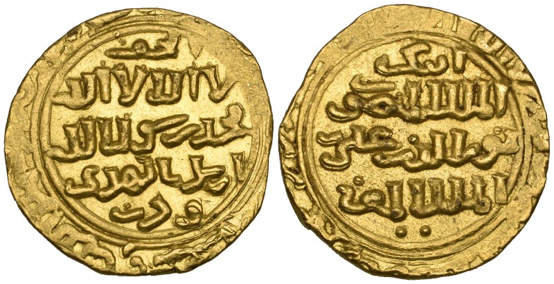 Bahri Mamluk, ‘Ali (655-657h), dinar, al-Iskandariya, date off flan, without the...