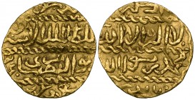 Burji Mamluk, Barsbay (825-841h), ashrafi, Dimashq 829h, 3.39g (cf Balog 713), scrapes both sides, good fine and rare

Estimate: GBP 150 - 200