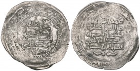 Qarmatid, Abu Mansur al-Mu‘izzi, dirham, Dimashq 365h, with ornament below field on each side, 2.97g (Vardanyan 24), fine and rare

Estimate: GBP 12...