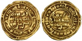 Sulayhid, ‘Ali b. Muhammad (437-473h), dinar, Zabid 451h, 2.45g (Album 1075.2), minor marks, very fine or better

Estimate: GBP 100 - 150