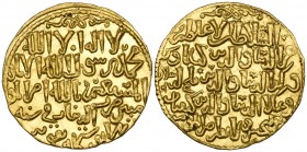 Seljuq of Rum, The Three Brothers (647-657h), dinar, Qunya 648h, 4.58g (Album A1227; ICV 1348), almost uncirculated

Estimate: GBP 1000 - 1500