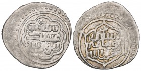 Karesi Beylik, Beylerbeyi Celebi (from 744h onwards), akçe, 1.11g (Album 1251.1), very fine and scarce

Estimate: GBP 100 - 150