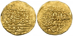 Ottoman, Süleyman I (926-974h), sultani, Misr 941h, 3.53g (Artuk 1557; Pere -), some flat striking otherwise good very fine, scarce with the year of s...