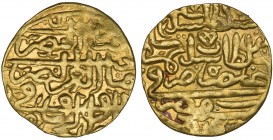 Ottoman, Süleyman I (926-974h), sultani, Misr 942h, 3.43g (Edhem 1027), very fine or better and scarce bearing the actual year of striking

Estimate...