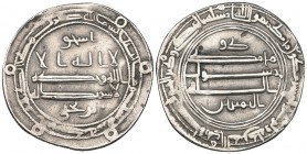 Tahirid, Tahir b. al-Husayn in rebellion (205-207h), dirham, al-Muhammadiya 206h, obv., citing the governor Ishaq b. Yahya, rev., citing Tahir by the ...