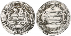 Saffarid, ‘Amr b. al-Layth (265-288h), double-dirham, Naysabur 284h, 5.87g (Vasmer 66; Album 1402N RR), very fine and rare

Estimate: GBP 200 - 300...