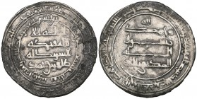 Saffarid, Tahir b. Muhammad (288-296h), heavy dirham, Fars 293h, 4.94g (Lloyd Fa293; Album 1404), some marginal staining, very fine and rare of this w...
