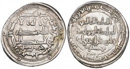 Banijurid Governor of Andaraba, Harb b. Sahlan (fl. 344-365h), dirham, Andaraba 372h, rev., with Surat al-Ikhlas in field and also citing the overlord...