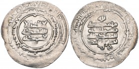 Samanid, Nasr b. Ahmad (301-331h), dirham, Naysabur 313h, 3.17g, very fine, scarce

Estimate: GBP 40 - 60