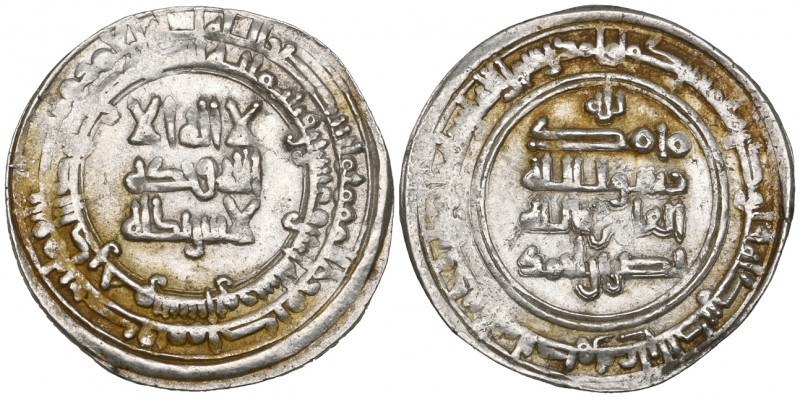 Samanid, Nasr b. Ahmad (301-331h), dirham, Naysabur 322h, citing the caliph al-Q...