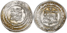 Samanid, Nasr b. Ahmad (301-331h), dirham, Naysabur 322h, citing the caliph al-Qahir, 3.09g (SNAT XIVa, 457), good very fine, rare

Estimate: GBP 70...