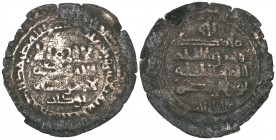 Samanid, Nuh b. Nasr (331-341h), dirham, Balkh 330h (sic), citing Tukat, 2.37g (SNAT XIVc, 594); Nuh b. Mansur (365-387h), fals, Balkh 378h, with pent...