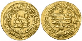 Samanid, ‘Abd al-Malik b. Nuh (341-350h), dinar, Naysabur 350h, 4.29g (Qatar 3799; Album 1460), very fine

Estimate: GBP 150 - 200
