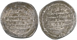 Buwayhid, Fakhr al-dawla, dirham, Shiraz 382h, 9.90g (Treadwell Sh382), very fine and very rare of this weight

Estimate: GBP 120 - 150