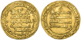 Buwayhid, Baha al-dawla, dinar, Suq min al-Ahwaz 400h, 4.34g (Treadwell Su400G), almost extremely fine

Estimate: GBP 180 - 220