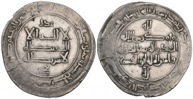 Ghaznavid, Mahmud (389-421h), dirham, Balkh 398h, rev., yamini written vertically below field, 2.91g (SNAT XIVc, 691), very fine and toned, scarce

...