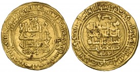 Great Seljuq, Tughril Beg (429-455h), dinar, Isbahan 445h, 4.09g (Alptekin 28), very fine

Estimate: GBP 200 - 250