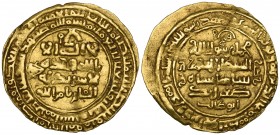 Great Seljuq, Tughril Beg (429-455h), dinar, Isbahan 448h, rev., Rukn – al-din to right and left of field, 3.77g (Alptekin 37 var.), reverse struck a ...