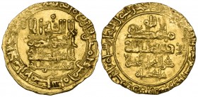 Great Seljuq, Malikshah (465-485h), dinar, Amul 485h, 2.24g (Alptekin -), lightly clipped, very fine and rare

Estimate: GBP 200 - 250
