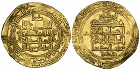 Great Seljuq, Muhammad I (492-511h), dinar, Isfahan 499h, 3.48g (Album 1683), crimped, otherwise almost extremely fine

Estimate: GBP 200 - 300