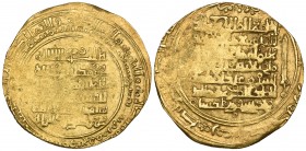 Great Seljuq, Sanjar and Muhammad I (492-511h), dinar, Walwalij 493h, month of Muharram, rev., with Ayat al-Kursi (Qur’an 2:255) as far as illa bi-idh...