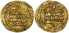Seljuq of Kirman, Qawurd (440-465h), dinar, Jiruft 448h, with name as Qara Arslan Beg and also citing Chaghri Beg Da’ud as overlord, 4.14g (Album 1697...