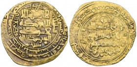 Seljuq of Western Iran, Mahmud II, dinar, Tustar 521h, citing Sanjar as overlord, 3.54g (Album 1688), very fine and toned, rare

Estimate: GBP 300 -...