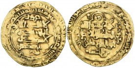 Seljuq of Western Iran, Mahmud II, dinar, Tustar 522h, citing Sanjar as overlord, 3.54g (Album 1688), about very fine, rare

Estimate: GBP 300 - 400