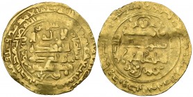 Seljuq of Western Iran, Mahmud II (511-524h), dinar, Tustur 524h, 3.58g (Album 1688), light crease, good fine and very rare

Estimate: GBP 300 - 400