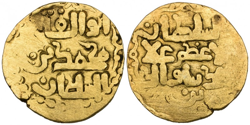 Khwarizmshah, ‘Ala al-din Muhammad b. Takish (596-617h), dinar, without mint or ...