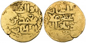 Khwarizmshah, ‘Ala al-din Muhammad b. Takish (596-617h), dinar, without mint or date (Kanauj style), 4.07g (Album 1713), crude, good fine

Estimate:...
