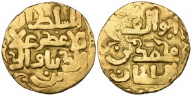 Khwarizmshah, ‘Ala al-din Muhammad b. Takish (596-617h), dinar, without mint or date (Kanauj style), 3.96g (Album 1713), usual crude striking, almost ...